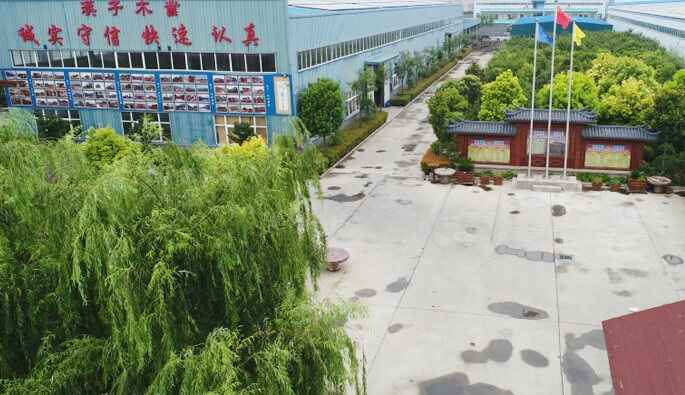 雷火官方版网站登录入口-雷火(中国)